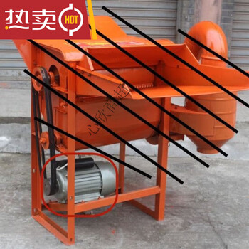 Honggong multifunctional thresher small agricultural soybean wheat rice sorghum rapeseed corn rice machine household multi-purpose machine special motor (only the motor is photographed)