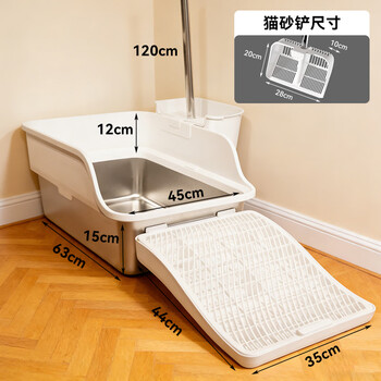 Leyoupai stainless steel cat litter box heightened fence anti-splash cat toilet non-stick bottom with shovel pedal combination medium and high style