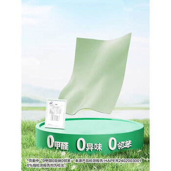 Yong huan silicon desk mat study desk writing desk office computer tablecloth class no odor丨no formaldehyde丨no phthalene丨reject recycled materials 50x120cm/1.5cm rounded corners