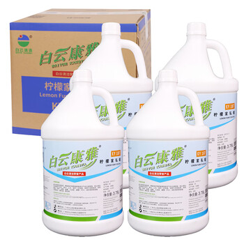 Baiyun kangya ky107 lemon furniture wax wood furniture leather hard plastic dust removal polish decontamination maintenance wax barrel 3.78l/bottle 4 bottles