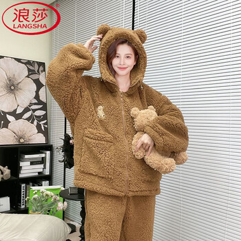 Langsha double layer composite deep winter edition curly teddy bear thickened can be weared outside home clothes set 2325 brown double layer composite bear (extreme cold series) 3xl 175-180 (weight 165-185 catties)