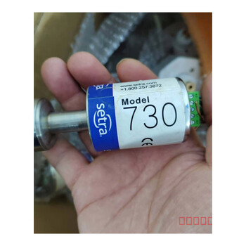 Negotiate setra/setra 730g010tan12ct1a vacuum pressure gauge repair