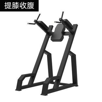 Gym equipment t-bar painting, rowing training equipment prone t-type deadlift machine seal painting, rowing back training equipment, knee-lifting and abdominal contraction