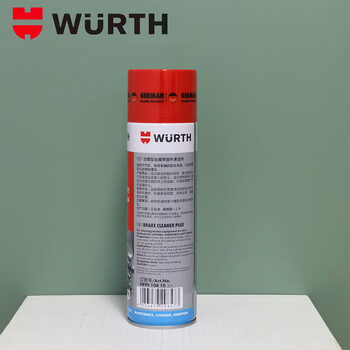 Würth metal parts cleaner brake disc rubber oil neutral non-corrosive universal enhanced enhanced