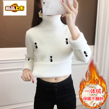 Early diameter all-in-one velvet sweater for women with crystal yarn new winter plus velvet thickening student knitted turtleneck bottoming shirt short top white turtleneck cat l 110~140 pounds