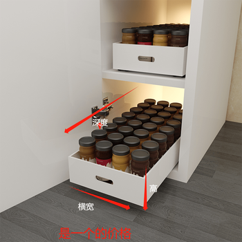 Tuojin germany imported quality cabinet drawer storage rack kitchen storage basket pull-out storage laundry under the sink white (including track + nano glue) 70_8cm_55