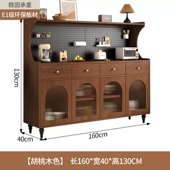 Yusen yidongdong restored dining side antique storage integrated home living room kitchen antique storage cabinet wall wine cabinet tea rack 160x40x130 glass door sideboard (walnut color including installation)