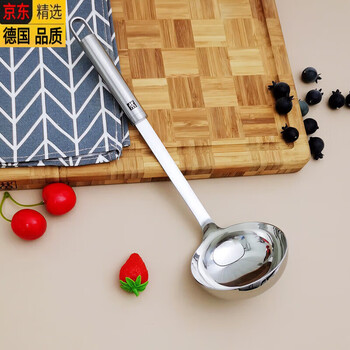 Zwilling german pro series stainless steel spoon all-steel chinese frying spoon cooking utensils frying ladle
