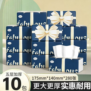 Van burens bow large size toilet paper household toilet paper suitable for mother and baby napkins log paper towel 140mm*175mm 5 layers 280 sheets*10 pack