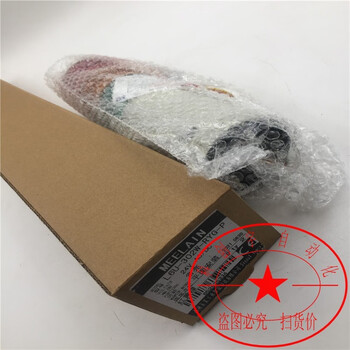 Meelain three-color indicator light l6u-302w-ryg-p always on, red, yellow and green, in stock new