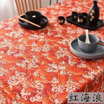 Yusenyi tablecloth, retro hot stamping, thickened japanese style fabric, coarse fabric sofa pillow, red wave edge 300x150cm