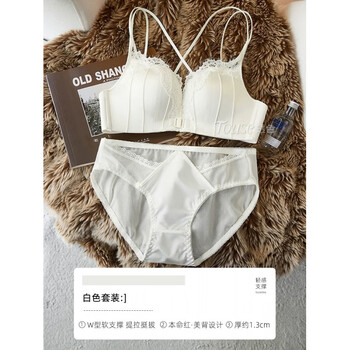 Victoria's secret red bra, zodiac year underwear, women's front button small breast gathering, side breast support, large set, milky white - set, counter style 80b 36