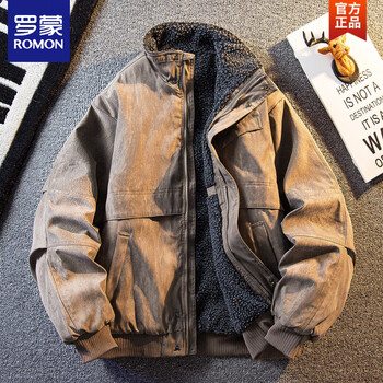 Romon hpcp retro distressed lamb velvet stand collar cotton jacket men's winter warm plus velvet thickened work jacket cotton jacket khaki m (110-130 catties)
