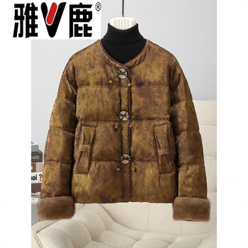 Yalu 2026 new fur down jacket women's short mink fur spliced haining fur one-piece white goose jacket coffee coffee s