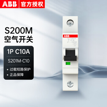 Abb miniature circuit breaker s200 series 1p c10a 10ka s201m-c10 10111807