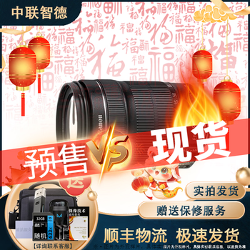 Canon 18-55 18-135 18-150 55-200 wide-angle slr lens telephoto second-hand lens canon ef-s 18-135 stm 99% new