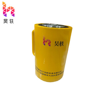 Haoyi jack hy-200/piece