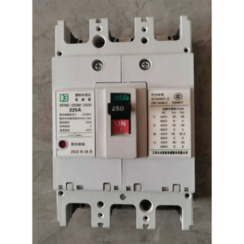 Jiangsu daquan kaifan molded case circuit breaker-250-63/100/400/630/800a/c/s/m/h kfm2-800 3p x h
