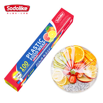 Sodolike disposable high temperature resistant household cling film with sliding knife 100 meters 30cm boxed easy to tear pe material