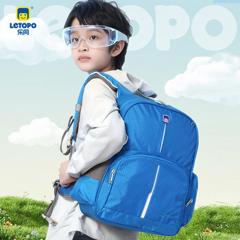 Letopo weight-reducing spine-protecting school bag burden-reducing school bag primary school student 123 grade school bag newton children's sapphire blue