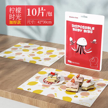 Mppmck disposable placemats, table mats, waterproof and oil-proof, children's outings, infants and toddlers tablecloths, individually packaged for eating at high temperatures, children's placemats - lemon time 6 pack (60 pieces) 1x1cm