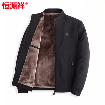 Hengyuanxiang velvet jacket men's casual jacket middle-aged and elderly dad wear 2026 autumn and winter new warm jacket black-9955 style velvet thickened m 170 under 120 pounds