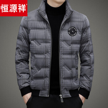 Hengyuanxiang men's down jacket shiny no-wash winter new fashion casual warm duck down coldproof lightweight men's short jacket gray m _recommended to wear 100-120 catties