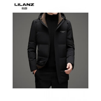 Lilanz winter men's white duck down hat removable warm jacket young and middle-aged business casual long down jacket men black 24088 style 14xl (180)