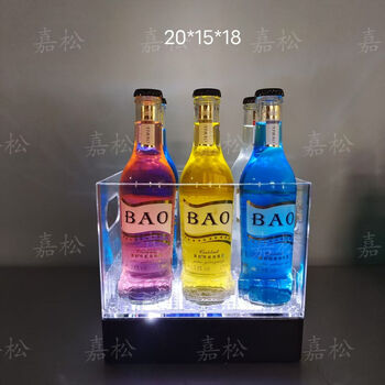 Fantasy bar luminous beer frame luminous ice bucket champagne bucket 24 pack anti-fall 6 pack high translucent ice bucket