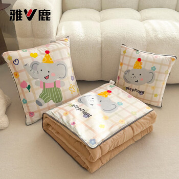 Yalu car pillow quilt dual-purpose two-in-one office nap blanket foldable living room sofa cushion cushion plaid elephant is both a pillow and quilt 40cm*40cm pillow quilt 105*150cm