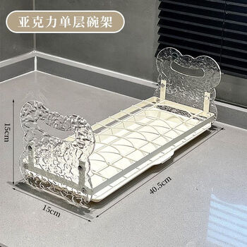 Yong huan kitchen drainage dish rack household dish storage rack double layer multifunctional countertop plate storage rack sink bowl rack ykl bowl rack single layer