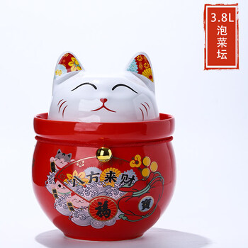 Ouoety chinese jingdezhen pickle jar pickle jar dopamine ceramic sealed jar high temperature resistant household jar with lid pomegranate red_large size