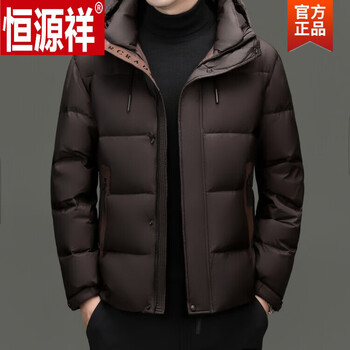 Hengyuanxiang men's down jacket winter 2025 new thickened casual top winter warm and cold-proof hooded jacket for men coffee color 3xl