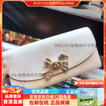 Coach women's bag women's wallet coach wallet wallet zipper clutch bag long wallet card holder white bow