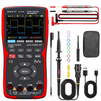 Renjuyizhongyi color screen handheld dual-channel oscilloscope multimeter zt703s auto repair instrument multi-function measurement three-in-one zt-703s factory standard (only equipped with one probe