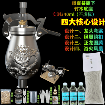 Yingtang household small mini popcorn machine old-fashioned hand-cranked popcorn stove grain amplifier micro popcorn pot 368 zhenglong model * inline double valve * 3 oils_ (new upgrade)
