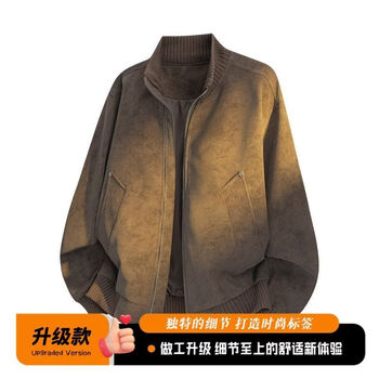 Panmax2025 new stand collar top jacket fashionable handsome casual loose temperament jacket large size men's coffee s recommended 80-110 catties