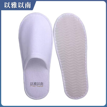 Yiya south disposable slippers 28 11cm pair