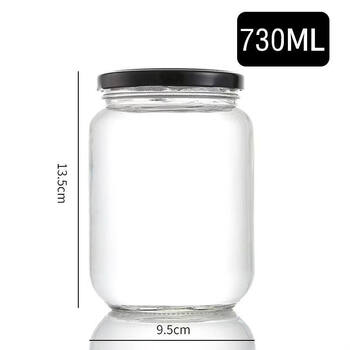 Tuojin imported quality food-grade round glass bottles from japan, transparent sealed cans, cans, empty chili sauce bottles, retail 2 730ml round bottles_free pressure-sensitive heat shrinkable film stickers