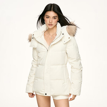 Aaisup white 90 white duck down fur collar hooded down jacket women winter slim waist warm short down jacket trendy white m