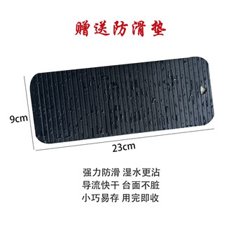 Yonghuan gives you a non-slip mat, a sharpening stone, a natural rough stone for cutting good things in the kitchen, a good helper for life, a sharpening tool, a knife sharpener. the non-slip mat is about 240x80mm.