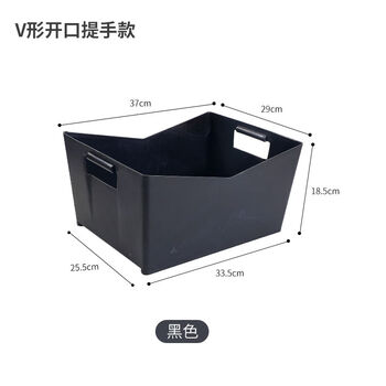 Fantasy bar ice bucket wine frame beer basket beer frame beer barrel beer barrel thickened black