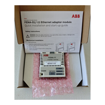 Abb module ethernet adapter brand new original for sale at negotiated price