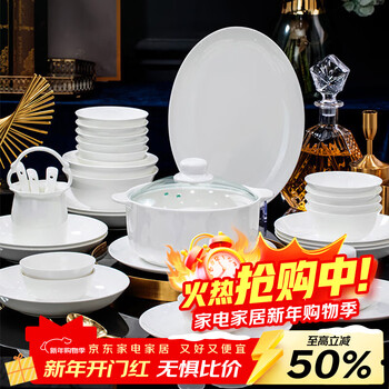 Prime minister of porcelain jingdezhen pure white underglaze color light luxury bone china tableware complete set of simple dishes set home wedding housewarming gift yunsha丨high temperature underglaze color丨with open fire pot 60 pieces