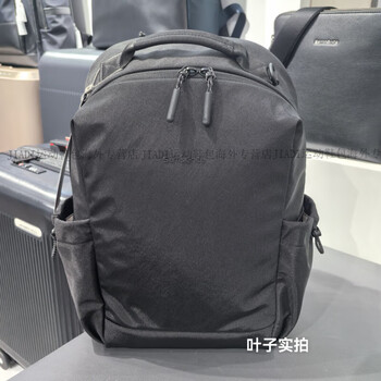 Samsonite 2025 new outdoor breathable lightweight large capacity computer bag women's backpack nt0 official black (small size) 27*38*15cm