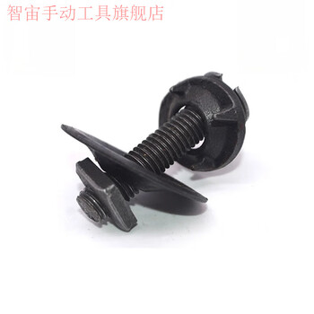 Zhizhou industrial belt bolts flat belt connection screws conveyor belt screws belt buckle conveyor belt conveyor belt 10*40 mm (15 sets)