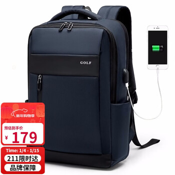 Golf (golf) computer bag 16/17.3 inch notebook backpack plus large capacity business men's business travel backpack