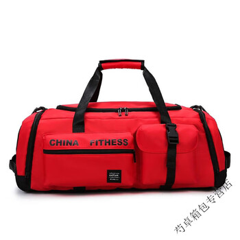 Ye yu short-distance travel backpack large capacity women's fitness bag men's dry and wet separation sports backpack lightweight portable luggage bag red