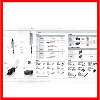 Spot keyence/keyence new original contact sensor