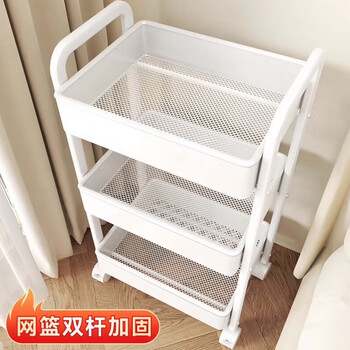 Carbon steel trolley snack rack snack rack storage rack living room rack floor-standing rack storage rack shelf three-layer white pp material increased and thickened
